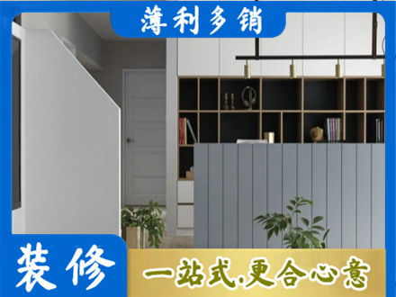 益阳客厅电视柜装修
