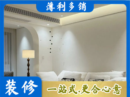 益阳本地吊顶装修