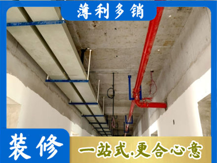 益阳专业水电改造贵吗