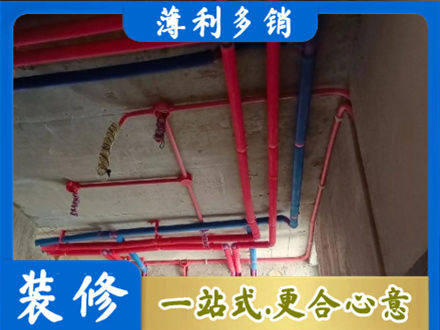 益阳水电施工