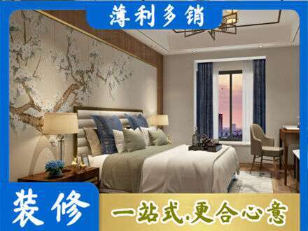 益阳专业主卧刷艺术漆