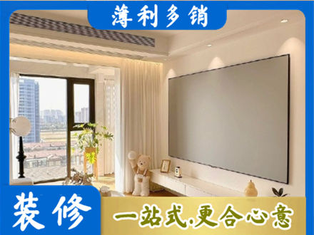 益阳房屋封窗工程