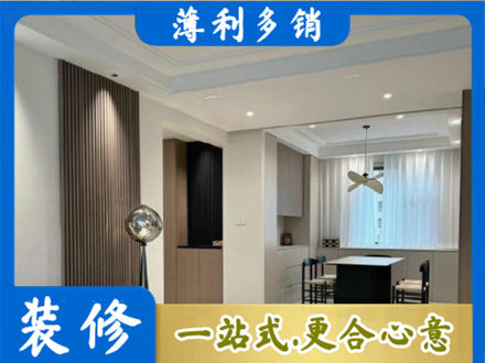 益阳餐厅家具安装